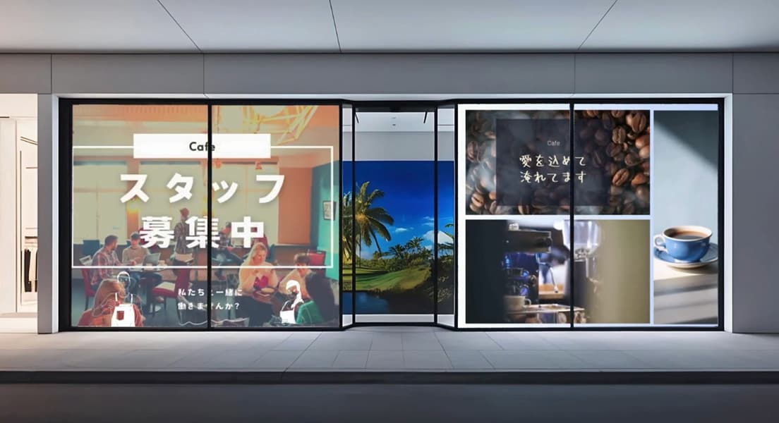 屋外広告の画像